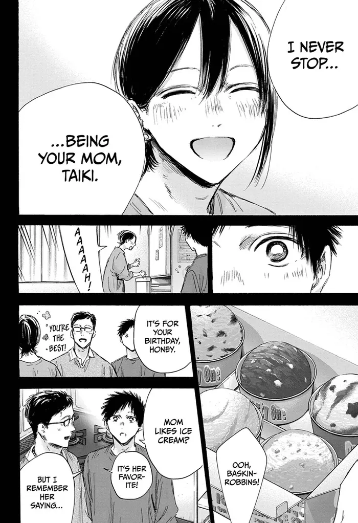Blue Box Chapter 153 image 16_optimized